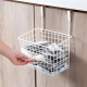 Metal Organizer